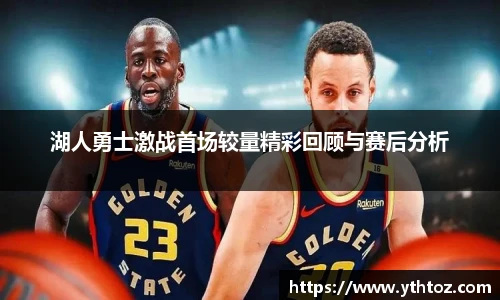 意昂4网址