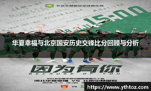 意昂4网址