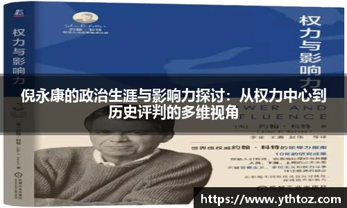 意昂4网址