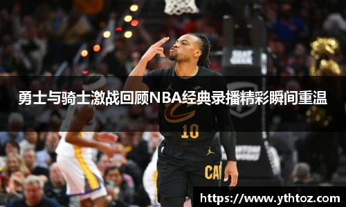 意昂体育