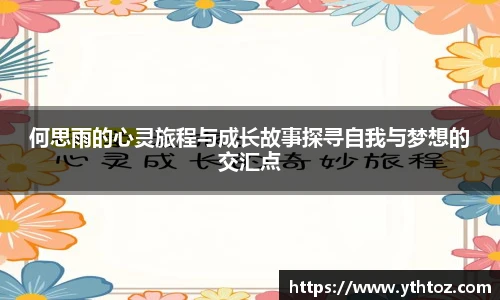 意昂4网址