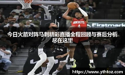 意昂4网址