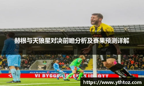 意昂4网址