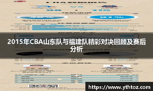 意昂体育4